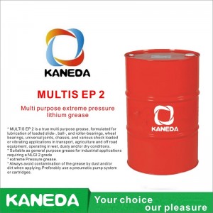 KANEDA MULTIS EP 2 다용도 극압 리튬 그리스